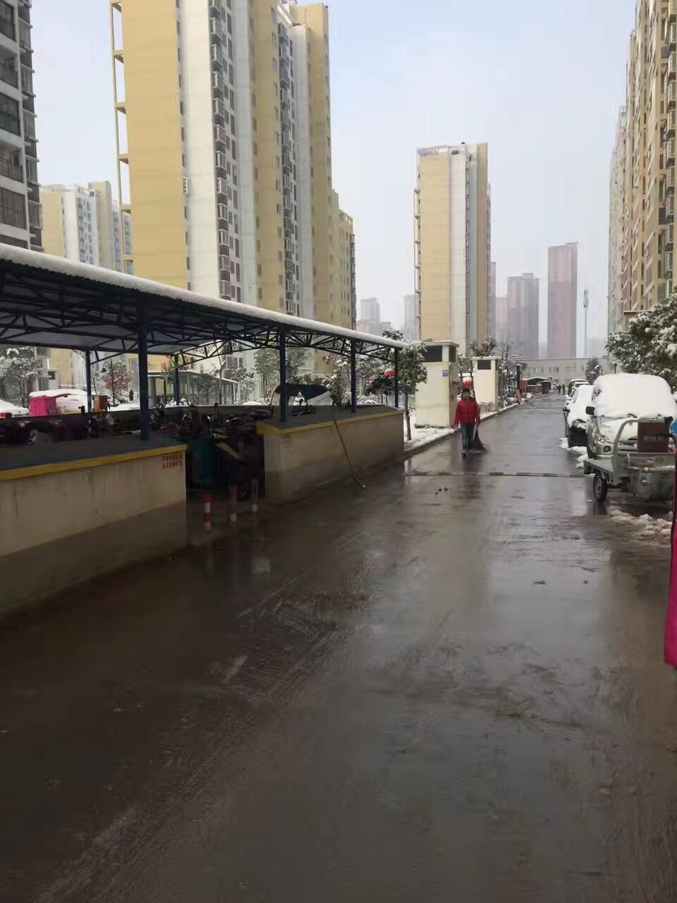 清理積雪